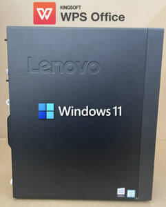 LENOVO/P330/i5-8500/32GB/M.2 NVMe256+HDD2TB/WPS office/WIN11RO
