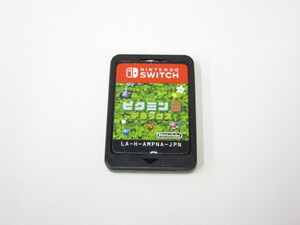 2D001MZ◎Nintendo Switch スイッチ ピクミン３ デラックス ソフトのみ ニンテンドースイッチ 任天堂◎中古【送料無料】