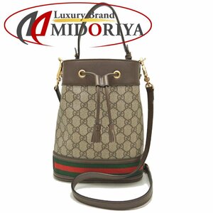 GUCCI グッチ GGスモールバスケット 550621 2WAYハンドバッグ GGスプリームキャンバス xレザー ベージュ エボニー/251520【中古】