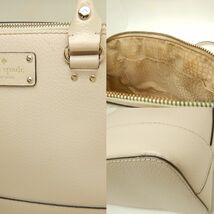 ケイトスペード Kate Spade スモールレイチェル WKRU2485 ハンドバッグ 2WAY レザー ベージュ系/ 151644【中古】_画像7