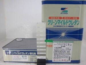 ■ＮＣ■ 油性塗料 鉄・木 多用途 ベージュ系 □エスケー化研 クリーンマイルドウレタン