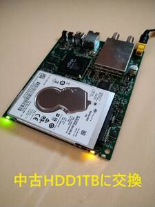 SONY ソニー製 nasne ナスネ HDD（ハードディスク）交換・換装サービス 中古SSHD1TBに交換 返送料込み