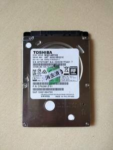 SONY ソニー製 nasne ナスネ 交換用HDD（ハードディスク） 320GB 中古