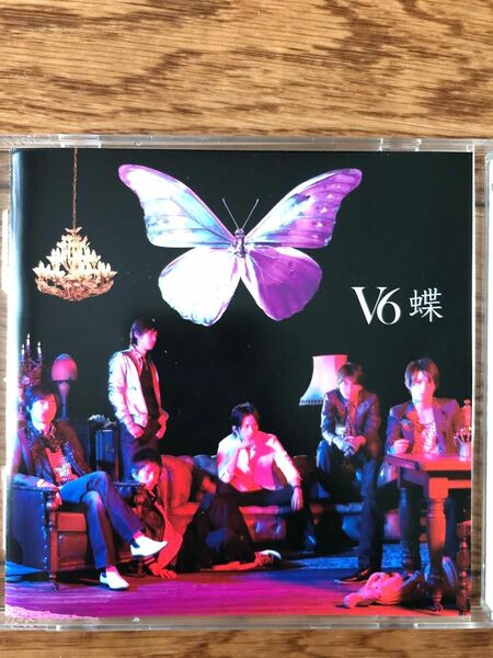 CD＋DVD V6 「蝶」