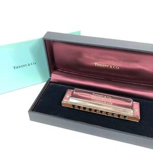 【ティファニー】基準内 TIFFANY&Co. ハーモニカ スターリングシルバー925 MADE BY HOHNER 楽器 ケース 箱有