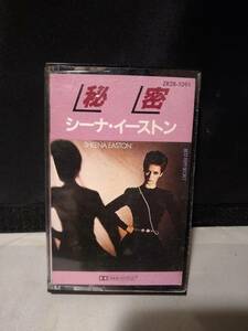 C8918　カセットテープ　シーナ・イーストン 秘密　日本国内版　
