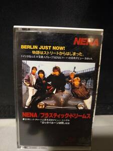 C8922　カセットテープ　ネーナ　NENA プラスティックドリームス　日本国内版