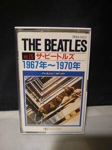 C9011　カセットテープ THE BEATLES ザ・ビートルズ 青盤 1967年-1970年 