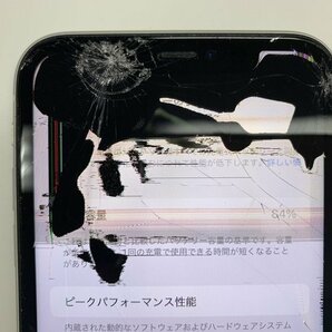 JE175 SIMフリー iPhone11 ホワイト 128GB ジャンク ロックOFFの画像4