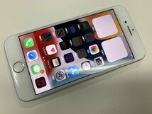 JE159 SIMフリー iPhone8 シルバー 64GB_画像1