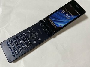 IE500 docomo SH-02L 8GB ブラック