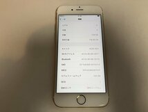 FJ169 SIMフリー iPhone6s 128GB ゴールド_画像3