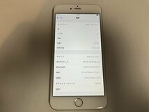 FJ226 docomo iPhone6Plus 16GB シルバー_画像3
