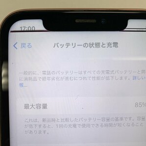 JE368 SIMフリー iPhoneXR コーラル 64GB ジャンク ロックOFFの画像4