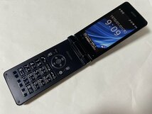 IE686 docomo SH-02L 8GB ブラック ジャンク_画像1