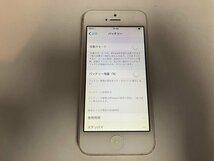 FJ325 au iPhone5 16GB ホワイト ジャンク ロックOFF_画像4