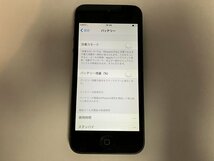 FJ289 au iPhone5 16GB ブラック ジャンク ロックOFF_画像4