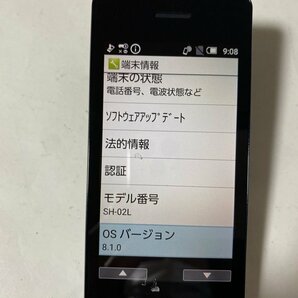 IE704 docomo SH-02L 8GB ブラックの画像3