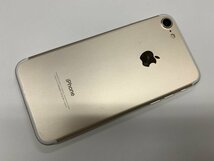 JE616 SIMフリー iPhone7 ゴールド 128GB_画像2