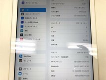 再CL841 SIMフリー iPad 第5世代 Wi-Fi+Cellular 32GB ゴールド ジャンク ロックOFF_画像4