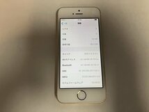 FJ579 au iPhone5s ゴールド 32GB ジャンク ロックOFF_画像3