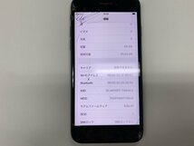 JE756 SIMフリー iPhone8 スペースグレイ 64GB ジャンク ロックOFF_画像3