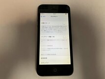 FJ585 au iPhone5 ブラック 16GB ジャンク ロックOFF_画像4