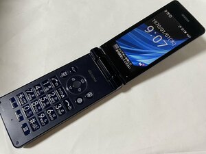 IE866 DOCOMO SH-02L 8 ГБ черный мусор