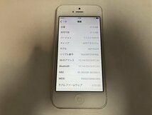 FJ598 au iPhone5 ホワイト 32GB_画像3