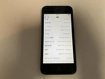 FJ572 au iPhone5 ブラック 64GB ジャンク ロックOFF_画像3