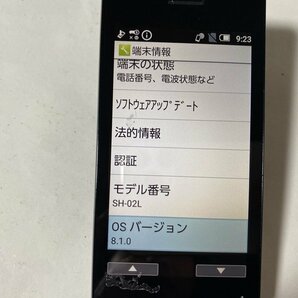 IE877 docomo SH-02L 8GB ブラック ジャンクの画像3