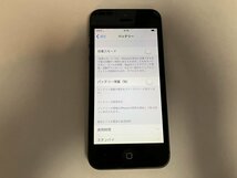 FJ584 au iPhone5 ブラック 32GB ジャンク ロックOFF_画像4