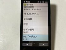 IE824 docomo SH-02L 8GB ブラック ジャンク_画像3