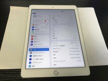 GJ721 docomo iPad Air2 Wi-Fi+Cellular シルバー 32GB 判定○_画像3