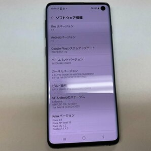 JF876 docomo Galaxy S10 SC-03L 判定○の画像3