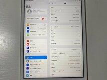 IF518 SIMフリー iPad mini4 128GB Wi-Fi+Cellular シルバー ジャンク ロックOFF_画像3