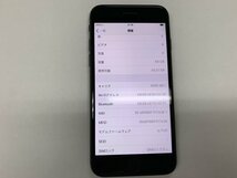 JG143 SIMフリー iPhone8 スペースグレイ 64GB_画像3