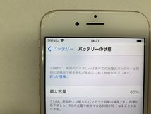 JG214 SIMフリー iPhone6s ローズゴールド 128GB ジャンク ロックOFF_画像4