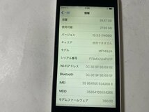 IF787 docomo iPhone5c 16GB ホワイト_画像3