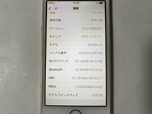 IF748 docomo iPhone5s 16GB ゴールド ジャンク ロックOFF_画像3