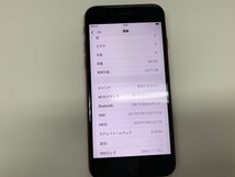 JG767 SIMフリー iPhone8 レッド 64GB_画像3