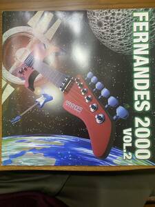 FERNADES　2000年VOL.2　楽器カタログ　新品　2411580