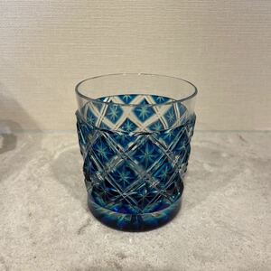 薩摩切子 グラス 二色被 硝子 ガラス 工芸品 切子 薩摩びーどろ工業ブルー 青 ロックグラス (検索用: 江戸切子)切子グラス 