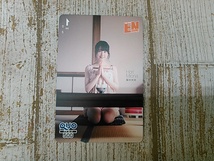 Hd9732-392☆未使用 乃木坂46 堀未央奈 QUOカード 500円 月刊エンタメ ネコポス_画像1