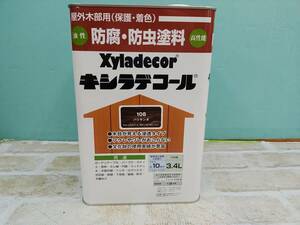 工1045-387♪【60】未開封 Xyladecor キシラデコール パリサンダ 油性 防腐・防虫塗料 屋外木部用(保護・着色) 3.4L