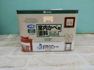 工1052-387♪【80】未開封 カンペハピオ ALESCO 室内かべ用塗料 クリーム 水性 アクリルシリコン 7L 現状品