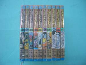 C3959-001♪【60】ドラゴンクエスト -ダイの大冒険- 11～20巻セット 三条陸/稲田浩司/堀井雄二