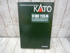 Ua8709-102♪【60】KATO 10-1809 115系 300番台 湘南色 岡山電車区 3両セット