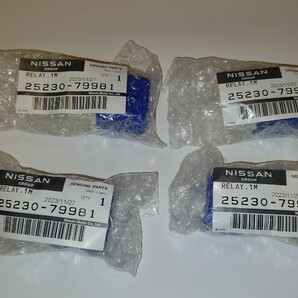 送料込☆日産☆純正☆リレー☆25230-79981☆4個セット