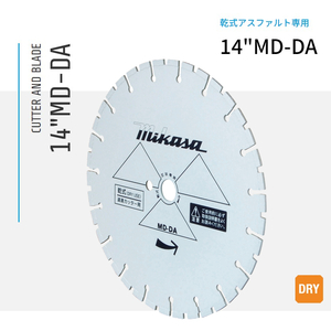 三笠産業 ダイヤモンドブレード 乾式アスファルト専用 14MD-DA
